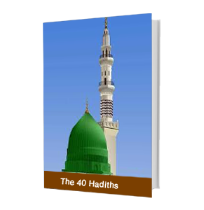 40 Hadith